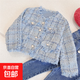 兒童外套春秋新款女童短款小香風(fēng)外套 EJ289 藍(lán)色 130 碼