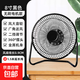 迷你USB小風(fēng)扇辦公室宿舍靜音電風(fēng)扇大風(fēng)力桌面臺扇鐵藝便攜風(fēng)扇 【8寸 無(wú)刷電機】黑色+1.5米延長(cháng)線(xiàn)