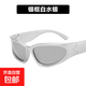 護目鏡高清透明防飛濺防風(fēng)沙防塵摩托車(chē)騎行防護眼鏡 騎行墨鏡-銀框白水銀-1副