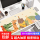 鼠標(biāo)墊800*300*3超大加厚游戲鼠標(biāo)墊 學(xué)生辦公電腦桌墊 精密鎖邊 P78【800*300*3】動物狂歡