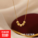 五福臨門鈦鋼轉(zhuǎn)運(yùn)珠百搭項鏈女款輕奢鎖骨鏈吊墜小眾設(shè)計不掉色 五福臨門項鏈