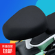 電動(dòng)車座套防曬防燙雅迪愛瑪電瓶車坐墊套座罩四季通用防水透氣網(wǎng) 蜂窩網(wǎng)格【前座套】