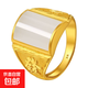 沙金男士戒指和田白玉霸氣扳指鍍金指環(huán)招財進(jìn)寶活口可調節戒 白色