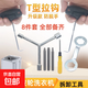 洗衣機拆卸專(zhuān)用工具多功能螺絲刀拆波輪內筒螺絲清洗維修三叉扳手 8件全套