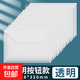 加厚透明文件袋A3文件袋學生試卷辦公文件收納袋素描紙畫冊多種尺寸/防水耐用/收納方便大容量 A3透明按扣袋5個
