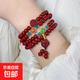 JH新中式多層朱砂手鏈女款紫金砂新款高級感長(cháng)手串輕奢小眾精致 錦鯉四圈