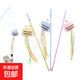【京東快遞】貓玩具毛絨小蜜蜂造型逗貓棒流蘇七彩絲帶鈴鐺玩具 顏色隨機3根裝
