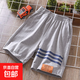 男童短褲夏季2025休閑五分褲兒童裝2025薄款中大童高彈半褲子中褲 灰色 150
