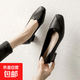 時(shí)尚軟皮奶奶鞋2025春新款韓版中跟職業(yè)女鞋顯瘦方頭粗跟淺口單鞋 黑色 37