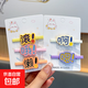 趣味搞怪文字發(fā)夾前額碎發(fā)劉海夾少女心發(fā)卡個(gè)性創(chuàng  )意鴨嘴夾子發(fā)飾 啊哦嗯滾懶
