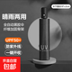 全自動(dòng)雨傘UV傘三折防紫外線(xiàn)遮陽(yáng)傘晴雨兩用防曬太陽(yáng)傘黑膠自動(dòng)傘 (自動(dòng)一鍵開(kāi)收）UV-黑色