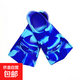 游泳腳蹼專(zhuān)用兒童鴨掌蛙鞋自由泳短腳蹼蝶泳成人專(zhuān)業(yè)潛水訓練裝備 迷彩 M(36-38)
