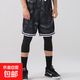 籃球緊身褲七分五分高彈力速干健身訓練運動(dòng)打底男女壓縮裝備美式 七分褲703-黑色 2XL