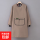新款防水罩衣廚房做飯長(cháng)袖圍裙時(shí)尚家用工作服餐廳男女款拉鏈口袋 雙面復合罩衣-淺卡其色