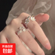 森系立體花朵戒指女銀色鳶尾花復古氣質(zhì)百搭小眾設計感開(kāi)口戒 七朵小花戒指