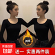 【買(mǎi)一送一】加絨長(cháng)袖t恤女秋冬內搭打底衫黑色修身顯瘦保暖上衣 Y領(lǐng)加絨長(cháng)T黑色+Y領(lǐng)加絨長(cháng)T黑色 XL