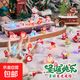 發(fā)光戒指發(fā)光玩具兒童圣誕節(jié)禮物L(fēng)ED閃光手指燈卡通節(jié)日裝飾 發(fā)光戒指-圣誕款 隨機(jī)10個裝