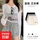 純色簡(jiǎn)約運動(dòng)休閑短褲女夏季外穿寬松高腰顯瘦休閑闊腿熱褲潮 sus短褲灰色 3XL