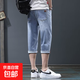 夏天新款短褲八分牛仔褲男士直筒寬松夏季薄款休閑彈力78分馬褲子 藍色特尚美-375 33 【腰圍2尺6】