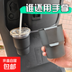 電動車水杯架九號臺鈴雅迪愛瑪奶茶收納架杯托飲料固定架子水瓶架 【無圖案】水杯架-加大加深 1個裝