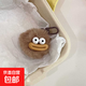 可愛(ài)搞怪嘴毛球鑰匙扣丑萌趣味香腸嘴掛飾情侶閨蜜學(xué)生包包掛件 大嘴毛毛-咖色 1個(gè)