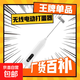 京嚴(yán)智造打蛋器烘焙電動(dòng)奶油打發(fā)器家用打蛋機(jī)手持無線攪拌器打奶油機(jī)攪拌機(jī)小型起泡器咖啡奶油機(jī) 白色升級(jí)款【三擋調(diào)速+無線便攜+強(qiáng)勁電機(jī)】打奶泡器