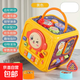寶寶音樂(lè)嬰兒手拍拍鼓幼兒1-3歲月起敲打玩具六面體兒童益智早教 多功能益智早教六面鼓-橘黃色 80%用戶選擇高配【充電版】