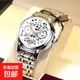 自動(dòng)機芯指針式高檔商務(wù)休閑夜光防水手表男款鏤空非機械表 【日歷款】鋼帶白面