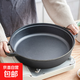 鑄鐵平底鍋不粘鍋無(wú)油煙厚鐵鍋煎鍋無(wú)涂層烙餅鍋燃?xì)庠铍姶艩t通用 口徑29cm單鍋無(wú)蓋