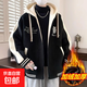 秋冬季連帽外套男士加絨青少年男孩帥氣秋冬裝衛衣加絨棒球服夾克 LY002黑色 加絨 XL 體重120-135斤