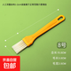 塑料清潔毛刷長(cháng)柄掃灰油漆刷燒烤刷薄柄刷子鍵盤(pán)畫(huà)筆石板刷硬毛刷 8號板刷10個(gè)裝-毛寬2cm