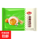 安井 金麥流沙包粗糧包兒童早餐家庭面點早餐半成品 流沙包360g*2包袋（20個）