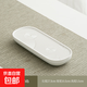 【采銷(xiāo)推薦】復古中式吸水陶瓷茶盤(pán)國潮干泡盤(pán)小型泡茶功夫茶具 白色密胺橢圓盤(pán)