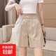 【大碼純棉】水洗女褲夏韓版休閑顯瘦運動短褲高腰闊腿褲子 卡其色 XL 【建議115-130斤】