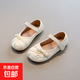 新中式女童春夏季新款兒童漢服鞋女孩鞋國風(fēng)小皮鞋古風(fēng)繡花鞋公主 【米色】超越&C669-1 34 碼內(nèi)長約21.2cm