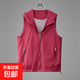 大碼馬甲女士新款外穿薄款連帽寬松休閑時(shí)尚無(wú)袖坎肩外套百搭馬夾 酒紅色 L 120-132斤