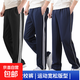 校服褲子藏青色春秋男女直筒一條杠兩道杠運動(dòng)褲初高中小學(xué)生校褲 二杠藍色 5XL