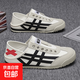 男阿甘鞋男鞋情侶小眾帆布鞋秋冬懶人鞋時(shí)尚休閑ins軟底運動(dòng)鞋 (WT)L535米黑 42
