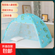 兒童寶寶免安裝蚊帳防塵頂無(wú)底蚊帳罩嬰兒小孩防蚊蟲(chóng)帳篷三秒折疊 【防塵頂兒童蚊帳】藍色恐龍 寬70*長(cháng)110cm*高70cm