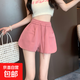 粉色辣妹運動(dòng)短褲女2025夏季新款外穿熱褲高腰顯瘦闊腿a字短褲ins 粉色【貝貝棉-原版品質(zhì)】 L 【105-120斤】