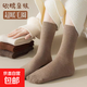 【暖冬必入】襪子女秋冬情侶防寒加厚毛圈毛巾地板襪防臭抗菌 顏色隨機 【?超值專(zhuān)享】 1雙 均碼
