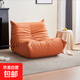 毛毛蟲(chóng)懶人沙發(fā)客廳可睡可躺陽(yáng)臺臥室單人沙發(fā)原版togo網(wǎng)紅休閑椅 活力橙（貓爪皮） 85cm寬