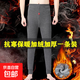 【加絨加厚】男士加絨保暖褲打底褲緊身秋褲男內(nèi)褲線褲冬季棉褲男 深灰色（100-170斤）