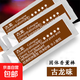 汽車(chē)香棒香水去味車(chē)載香薰棒汽車(chē)香薰補充裝出風(fēng)口固體香膏片好物 古龍味 八條裝