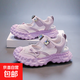女童夏季新款涼鞋公主鞋軟底包頭輕便魔術(shù)貼透氣網(wǎng)面鞋中大童童鞋 紫色 YY-2001 33 內20.3長(cháng)cm