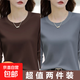 260克莫代爾圓領(lǐng)長(cháng)袖t恤女上衣女秋冬新款打底衫女內搭韓版外穿 986莫代爾-深灰+咖啡 L 建議100-115