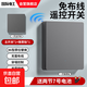 國際電工無線遙控開關(guān)86型隨意貼遠(yuǎn)程免布線插座面板 灰色一開套裝（1主機+1隨意貼）