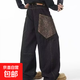 美式高街設(shè)計(jì)感蟒皮拼接牛仔褲2025新款慵懶松弛彎刀高個(gè)子長(zhǎng)褲 黑色 常規(guī) 2XL