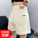 【梨形遮胯】夏季女裝高腰a字版闊腿牛仔短褲新款顯瘦2025年新款 米白色-旺匠 319 L