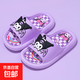 兒童拖鞋女童公主夏季可愛(ài)室內踩屎感卡通洗澡防滑寶寶親子涼拖鞋 紫色 34 -35碼內長(cháng)19CM 合適7-8歲